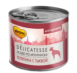 Мнямс delicatesse консервы для щенков всех пород “Асадо по-аргентински” (телятина с тыквой) 200 г