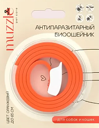Muzzle (Мазл) биоошейник антипаразитарный  для кошек и собак 65 см с пряжкой (Оранжевый), Muzzle