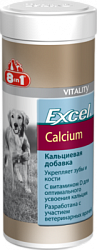 8in1 Excel Calcium (кальциевая добавка) 470 табл. 109433