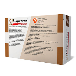 Inspector (Инспектор) Квадро Табс для кошек и собак более 16 кг 4 таблетки, Неотерика