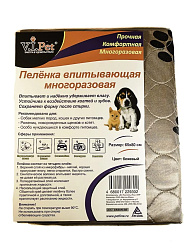 Пеленка впитывающая многоразовая бежевая 65*80 см 6580М-ВЕ V,I,PET 