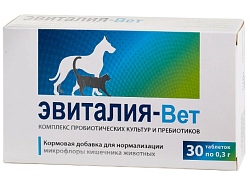 Эвиталия-Вет кормовая добавка 1*30, Фармакс