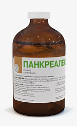 Панкреалекс 100 мл, ХЕЛВЕТ