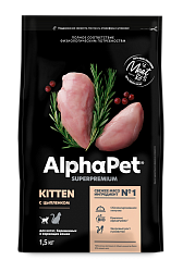 ALPHAPET (АльфаПет) сухой корм для котят, беременных и кормящих кошек с цыпленком 400 г