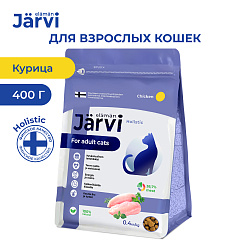 Jarvi (Ярви) сухой корм для взрослых кошек Курица, 0,4 кг