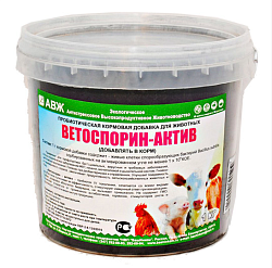 Ветоспорин-актив, 1 кг