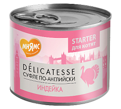 Мнямс delicatesse влажный корм для котят до 4 месяцев паштет суфле по-английски индейка 200 г