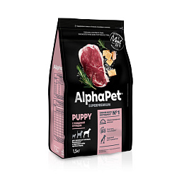 ALPHAPET (АльфаПет) сухой корм для щенков, берем/корм собак крупн. пород говядина/руб 1,5 кг 651645