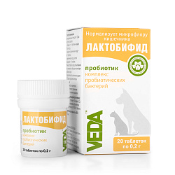 Лактобифид 20 таб. по 0,2 г Веда
