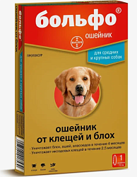 Больфо ошейник для средних и крупных собак 70 см Elanco