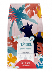 FLORIDA CAT Сухой корм для взрослых стерилизованных кошек с Лососем и Черникой 3+1кг