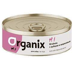 Organix консервы для собак Ягненок с рубцом и морковью 100 гр