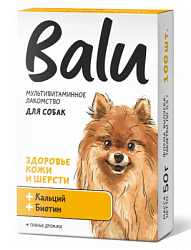 Лакомство мультивитаминное для собак "здоровье кожи и шерсти" 100 таб, Balu (Балу)