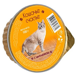 Кошачье Счастье ламистер консервы для взрослых кошек Цыпленок 20*100 г