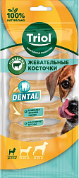 Косточки жевательные DENTAL, 5см, 48-72г, Triol