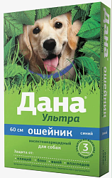Дана Ультра ошейник инсектоакарицидный для собак 60 см, синий, Апиценна