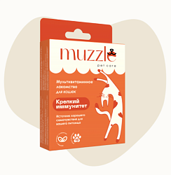 Мультивитаминное лакомство для кошек. Крепкий иммунитет Muzzle