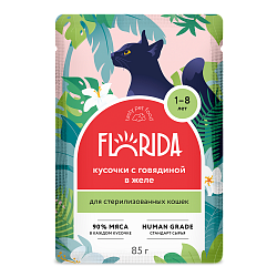 Florida Cat (Флорида) влажный корм для стерилизованных кошек говядина в желе 85 г