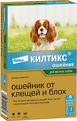 Kiltix (Килтикс) ошейник от блох и клещей для мелких собак 35 см, Elanco