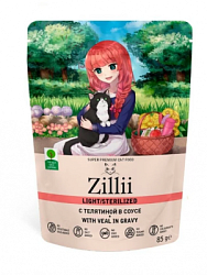 ZILLII Sterilized/Light Cat Veal влажные(пауч) для кошек 85г Телятина в соусе