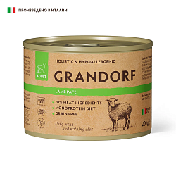 Grandorf (Грандорф) Консервы для собак паштет из ягненка 200 г