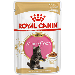 Royal Canin (Роял Канин) Киттен Мейн Кун в соусе 85 г