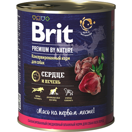 BRIT консервы для собак 850гр Сердце+печень 0502/9303