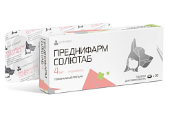 Преднифарм Солютабс 4мг, 20таб, Нита-Фарм
