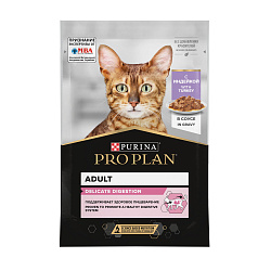 PRO PLAN (Про План) DELICATE DIGESTION влажный корм для взрослых кошек с индейкой в соусе, 85 г 