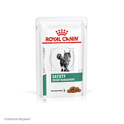 Royal Canin (Роял Канин) Сэтайети вейт менеджмент для кошек для снижения веса 85 г