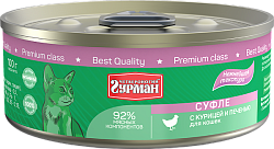 Четвероногий гурман Суфле для кошек с курицей и печенью, 100 г