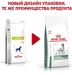 Royal Canin (Роял Канин) Диабетик сухой корм для собак при сахарном диабете 1,5 кг 8945