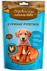Деревенские лакомства Куриные рулетики для щенков 100 г 79711267
