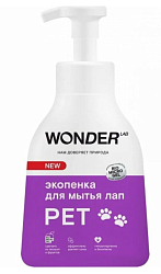 Пена для мытья лап питомцев после прогулки 450 мл, WONDER LAB
