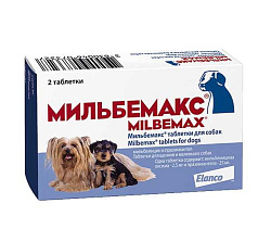 Мильбемакс для щенков и молодых собак 2 табл. Elanco