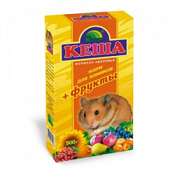 Кеша корм для хомяков + фрукты 500 г (170019)