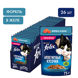FELIX (Феликс) Аппетитные кусочки влажный корм для взрослых кошек с форелью в желе 75 г