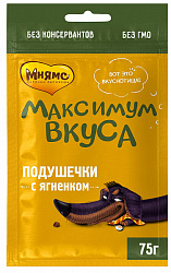 Мнямс подушечки с ягненком для собак "Максимум вкуса" 75 г