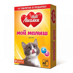 Лакомство д/котят МультиЛакомки Мой малыш L104 Неотерика