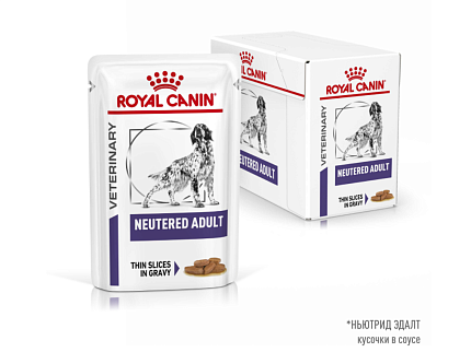 Royal Canin (Роял Канин) Ньютрид Эдалт влажный корм для стерилизованных собак 100г