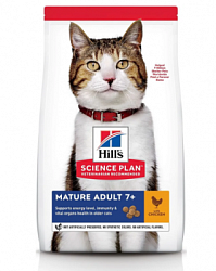 Hill's (Хиллс) Active Longevity ухой корм для пожилых кошек (7+) для поддержания здоровья в период старения, с курицей 1,5 кг