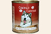 Собачье счастье влажный корм для собак говяжьи потрош с рисом ж/б 410 г 