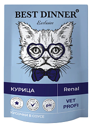 BEST DINNER  Exclusive Vet Profi Urinary влажный корм Уринари д/к кусочки в соусес курицей 85г