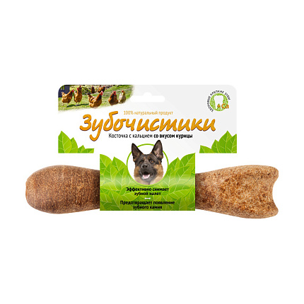 Зубочистики косточка для собак от 25 кг с кальцием со вкусом курицы 1 шт. 73303846