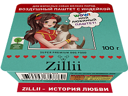 ZILLII (Зилли) паштет для взрослых собак мелких пород с Индейкой, 100 гр