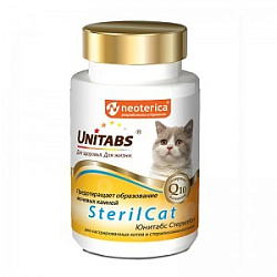 Unitabs СтерилКэт с  Q10 для кошек.