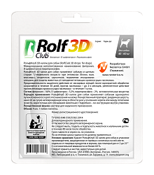 Rolf Club 3D (Рольф Клуб 3D)  капли от клещей и блох для собак 40-60 кг, Неотерика