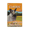FIORY Classic для кроликов 770 г 8115