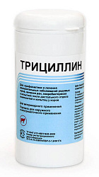 Трициллин Присыпка 40 г, Асконт