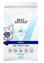 BEST DINNER (Бест Диннер) Vet Profi Renal сухой корм для кошек для поддержания функции почек 400 г
